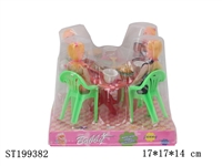 ST199382 - FURNITURE　WITH BEAUTY DOLL