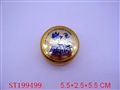 ST199499 - YOYO BALL