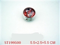 ST199500 - YOYO BALL WITH LIGHT