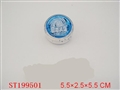 ST199501 - YOYO BALL WITH LIGHT