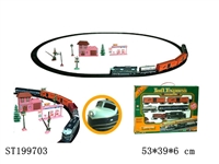 ST199703 - B/O RAILCAR