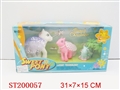 ST200057 - PONY SWEET