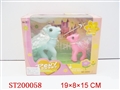 ST200058 - PONY SWEET