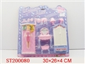 ST200080 - FURNITURE