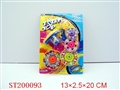 ST200093 - SPINNING TOP