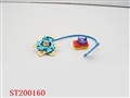 ST200160 - SPINNING TOP
