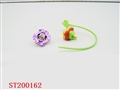 ST200162 - SPINNING TOP