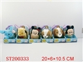ST200223 - B/C STUNT ANIMAL（6 STYLES assorted）