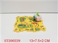 ST200229 - WINDING UP RAILCAR （4 COLORS ASSORTED）