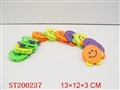 ST200237 - BELL DRUM