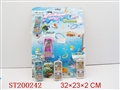 ST200242 - PLATED WATER GAME MOBILE-PHONE (12)