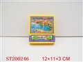 ST200246 - FISHING WATER GAME