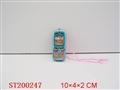 ST200247 - PLATED WATER GAME MOBILE-PHONE WITH ROPE
