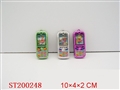 ST200248 - PLATED WATER GAME MOBILE-PHONE