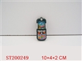 ST200249 - BLACK SPRAY-PAINT WATER GAME MOBILE-PHONE