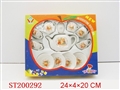 ST200292 - TEASET