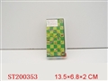 ST200353 - CHESS （3  STYLES assorted）