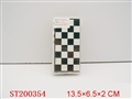 ST200354 - CHESS （3  STYLES assorted）