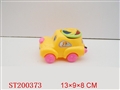ST200373 - PULL LINE DOG CAR