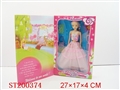 ST200374 - DOLL SET