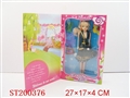 ST200376 - DOLL SET