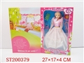 ST200379 - DOLL SET