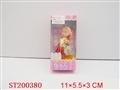 ST200380 - 3 INCH DOLL SET