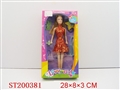 ST200381 - DOLL SET