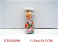 ST200399 - DOLL SET
