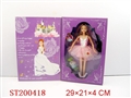 ST200418 - DOLL SET+ BEAUTY