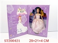 ST200421 - DOLL SET+ BEAUTY
