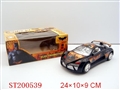 ST200539 - B/O BAT CAR