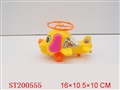 ST200555 - PULL STRING CARTOON PLANE（HAVE RING/ 4colors assorted）