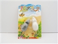 ST200595 - PULL BACK MICE