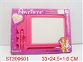 ST200601 - MAGNETISM TABLET