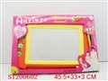 ST200602 - MAGNETISM TABLET