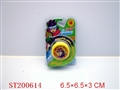 ST200614 - YOYO