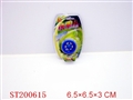 ST200615 - YOYO