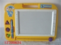 ST200634 - WRITING BOARD