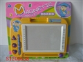 ST200638 - WRITING BOARD