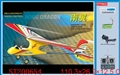 ST200654 - 南翼