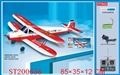 ST200656 - C-17E