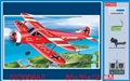 ST200657 - C-17E
