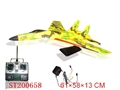 ST200658 - 苏SU-30 轰炸机 (不带显示)