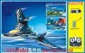 ST200661 - B-3隐形轰炸机(不带显示)