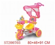 ST200703 - 婴儿三轮车(蓝 粉红)