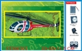 ST200707 - R/C HELICOPTER