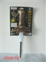 ST200722 - 8-SOUND SWORD WITH LIGHT