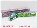 ST200820 - B/O FREEWAY TOW TRUCK