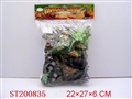 ST200835 - MILITARY AFFAIRS SERIES
